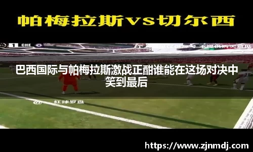 ag庄闲