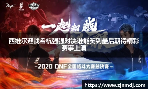 ag庄闲官网